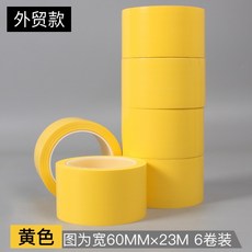 85f210ba9157254ef6971388ea2831fe03827193d87fcacfac93ba02af6a.jpg