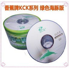 공dvd4.7gb50개