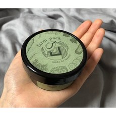 파머스트릭