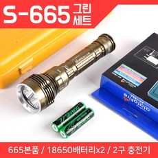 e37a65e5d8dacee06ae429fa16d21475381905f9441df0b260db951bcbb8.jpg