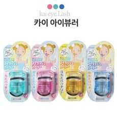 카이컴팩트뷰러