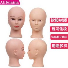 피부미용마네킹 동대문마네킹 헤드마네킹 피규어 헤어마네킹 뷰티연습 발전