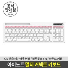 k708rb아주_깔끔한스마트포유