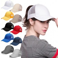 메쉬모자(아크릴) 무지모자 야구모자 단체모자