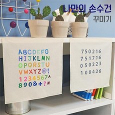 843b124b40cdc2303b6e921bfe9d3f4f4bfac5cfd9eccc0e7a5e95b896ca.jpg