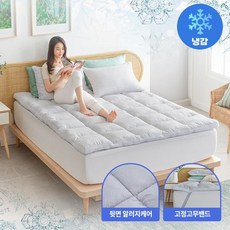 에어룸인견토퍼