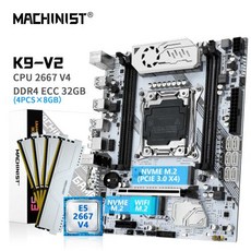 MACHINIST 마더보드 콤보 키트 X99 K9 V2 Xeon E5 2667 V4 CPU LGA 20113 프로세서 32GB DDR4 ECC RAM 메모리 NVME M2 WIFI, 1) 마더 보드  CPU  RAM