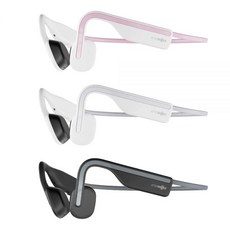 애프터샥오픈무브