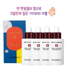 2022김창옥토크콘서트시즌2안산