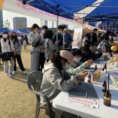 단체조향 부스타입 축제 이벤트형 조향체험키트 나만의향수만들기 DIY키트 (50명 가능), 고급형 향수용기, 고급형향수용기10ml, 머스크, 1개, 10ml - 조향키트