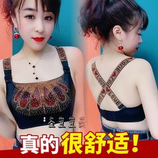 섹시속옥