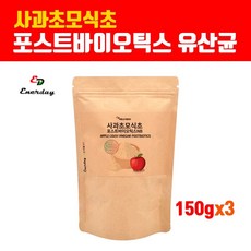 바나나탄산팩