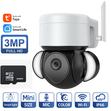 오디오자동알람