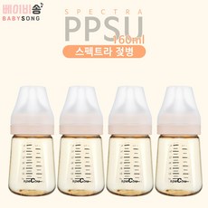 밸런스160ml