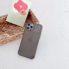 아이폰7미개봉