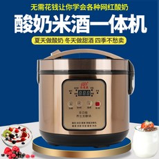 ee24a9c816e8a7e4ce8ea9cd477989fe36fc4cae2d99294105b0f1fe6f67.jpg