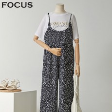 포커스점프수트