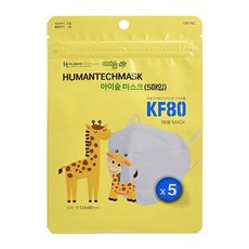 아이숲 KF80 식약처 인증 4중필터 미세먼지 방역 마스크 소형, 5매입, 9개