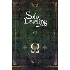 (영문도서) Solo Leveling Vol. 8 (Novel) Paperback, Yen on, English, 9781975319410
