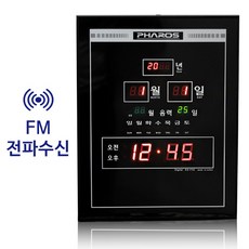 esf8730rox