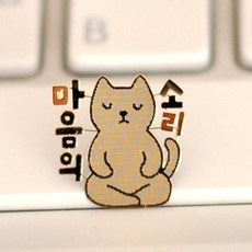 [바보사랑]봄이랑 24K 전자파 차단 스티커 낭만이, 1개, A76-보약