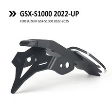 오토바이 후면 꼬리 주식 깔끔한 판 거치대 테일 스톡 브래킷 스즈키 GSX-R1000 2017-2022 전용 LED 조명, 01 GSX-R1000 2017-2022, 1개