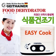 63f3abcd16dee76fd811e79aa62e3f85f0fc13051fc61a9ec22616541964.jpg