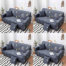 3인용쇼파덮개등받이세트