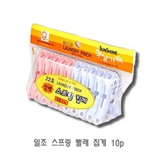 0c99ed275c285a7bae22b44cc7193dc7ae0ad6832835b772fba3e383fd0b.jpg