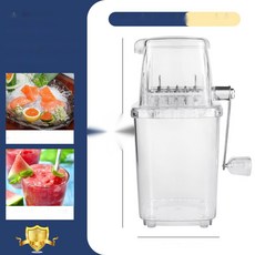 나혼자산다레트로빙수기