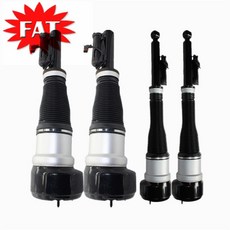 메르세데스 S-CLASS w221 용 4 pcs 전방 후방 에어 서스펜션 충격 흡수 장치 2005-2013 에어 스트럿 2213204913 2213205513 2213205613/메르세데스 S-CLASS w221 용 4 pcs 전방 후방 에어, 1개