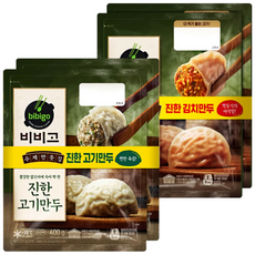 비비고 진한고기만두 400gX2+비비고 수제김치만두 400gX2, 1세트, 400g