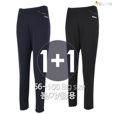 즈크화화블랙유행하이탑여성년봄가을