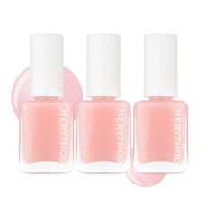 메리쏘드릴엣지네일영양제