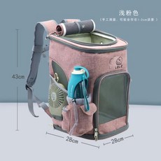 3995d3618acb4f3f3ae1391ada5a7b61972079e5e1e37374ef5bcf0bd5bb.jpg