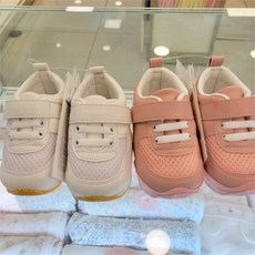 압소바페페삑삑이