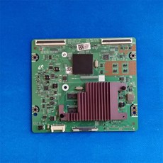 un55b8000