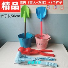 스노우덕 오리눈사람 눈싸움 스노우볼메이커 눈뭉치제조기 오리만들기 놀이 모양눈집게2, 양철통 2개+눈집게 2개+삽 2자
