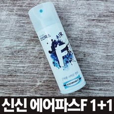 염증파스