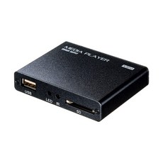 HDMIRCA USB MED-PL2 산와 서플라이 미디어 플레이어 출력 메모리SD 카드 대응 - 산와서플라이미디어플레이어