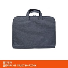 만도px70