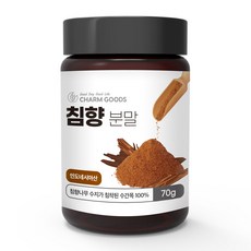 침향분말