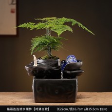 천연가습기 자연기화식 가정용 친환경 가습제, 1개