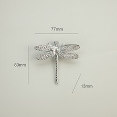 잠자리핸들