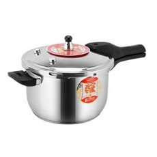 slowcooker