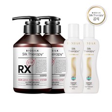 실크테라피 알엑스프로 샴푸 480ml x2개+모이스처 트리플에스 헤어에센스 130ml x2개, 사방넷 옵션, free