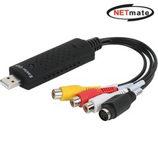 넷메이트 NM-RB93 USB2.0 to AV 컨버터, 강원전자
