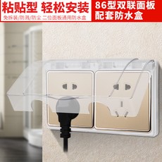 2ddd4e7eaff24d6224cf76e1236dea7cbc58307d42d9a772ef7c8b28fcfe.jpg