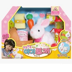 아기토끼키우기