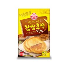 67a694ab5c5d37ee5a758075f4404f7eb8fec6578cf85e490d8bb0eca6d6.jpg